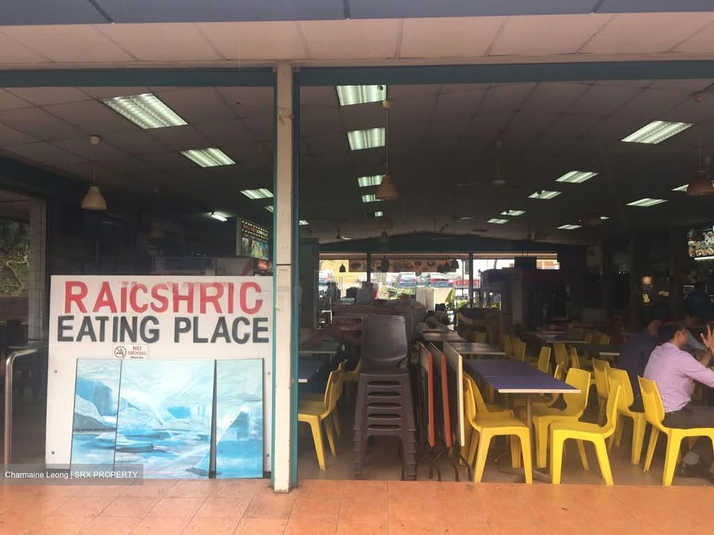 Bukit Merah Central (D3), Factory #577046461